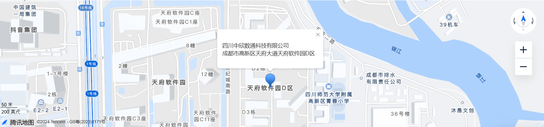 电销机器人